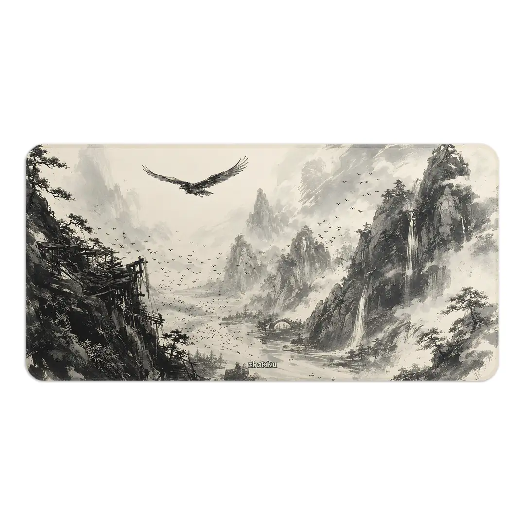 Shan Shui